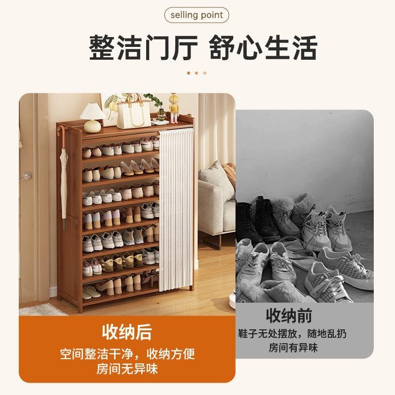 鞋A516-BLX架门子口门多层防尘家用布帘防尘置物收纳分层架入户简