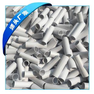 厂家小纸管白筒筒纸芯可纸色白色小纸15MM缝纫线MH Z15供应