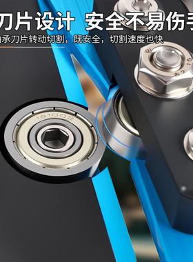 木工贴面板WRH切割手器木皮工修边直线刮具边工裁切刀封边机修边