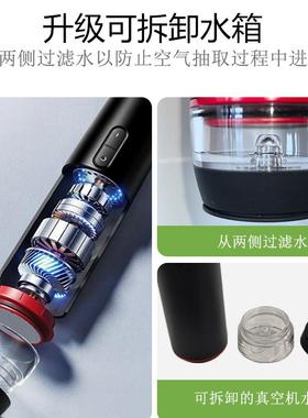 手真空封机食品保鲜机口电拉链袋动抽气泵持压缩真空SII抽封口机