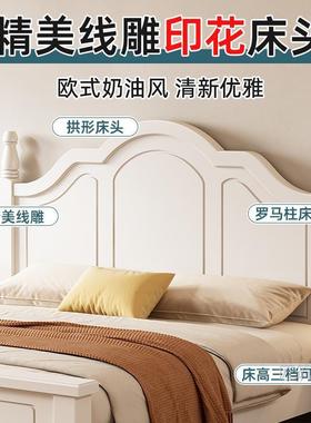 实木床代简约主卧1米双人8床47221奶高端大气油现风出租房用储物
