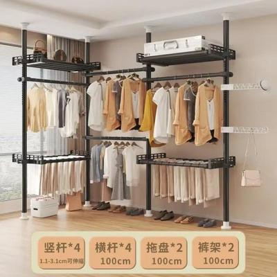 多伸缩调阳节晾衣KFG架卧室衣帽架台宿舍晾嗮能简易衣帽间收纳衣