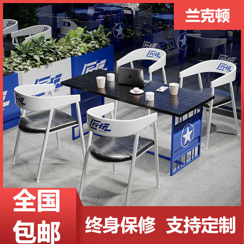 网红奶茶店小吃店铁艺靠墙卡座沙发甜品店休闲吧休息等待桌椅组合