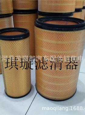 K2640空滤潍柴上柴50装载机机50装载机滤清器