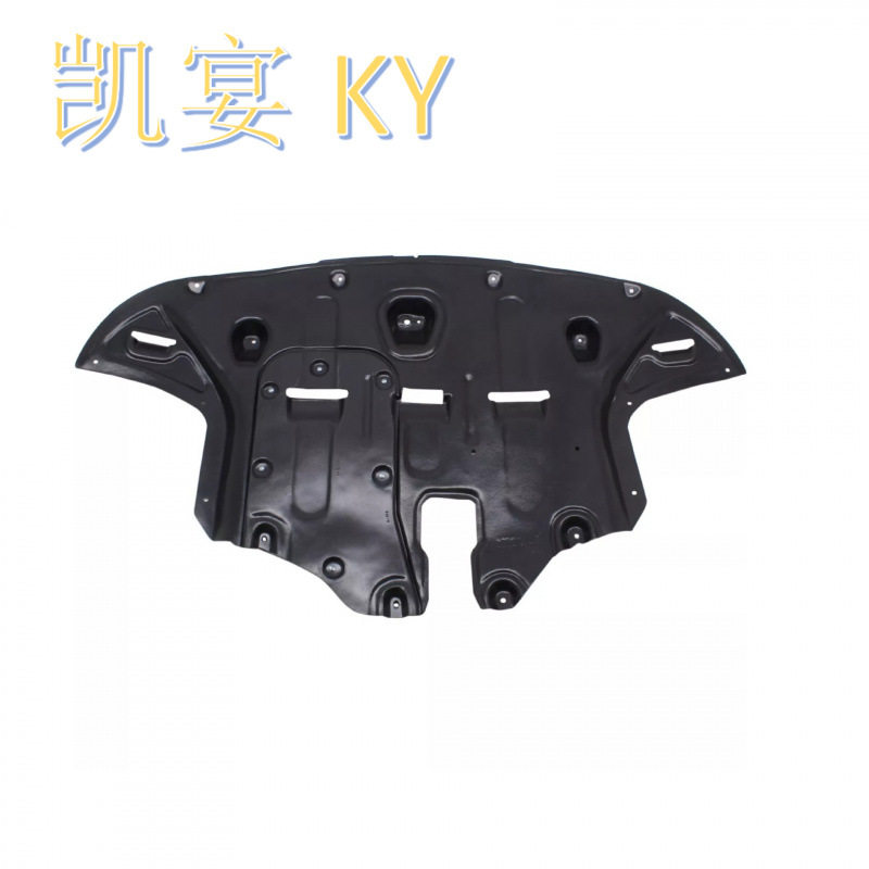 适用于16-21款北京现代途胜发动机下护板途胜发动机防护罩29110