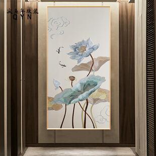 荷花刺绣新中式现代简约客厅刺绣挂画大尺寸落地画入户玄关装饰画