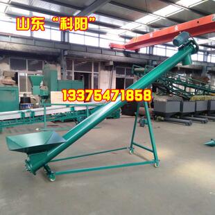 质量上乘绞龙提升机塑料颗粒上料机粉料上料机bfc