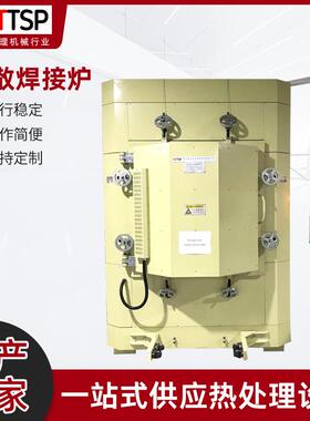 VC加压炉扩散焊接炉铜金属基材加压扩散焊接热处理用开门式真空炉