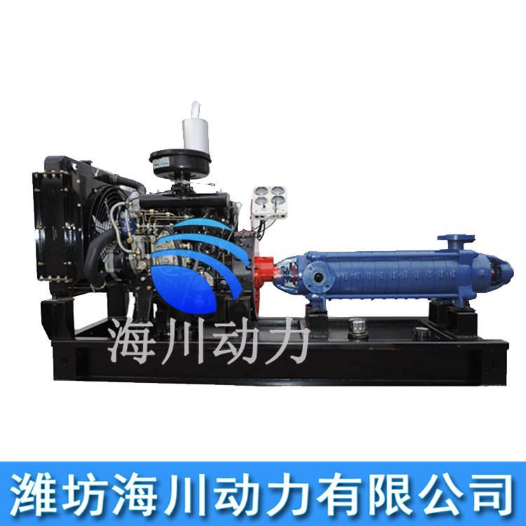 卧式多级柴油机水泵给水矿山排水泵活动款大流量