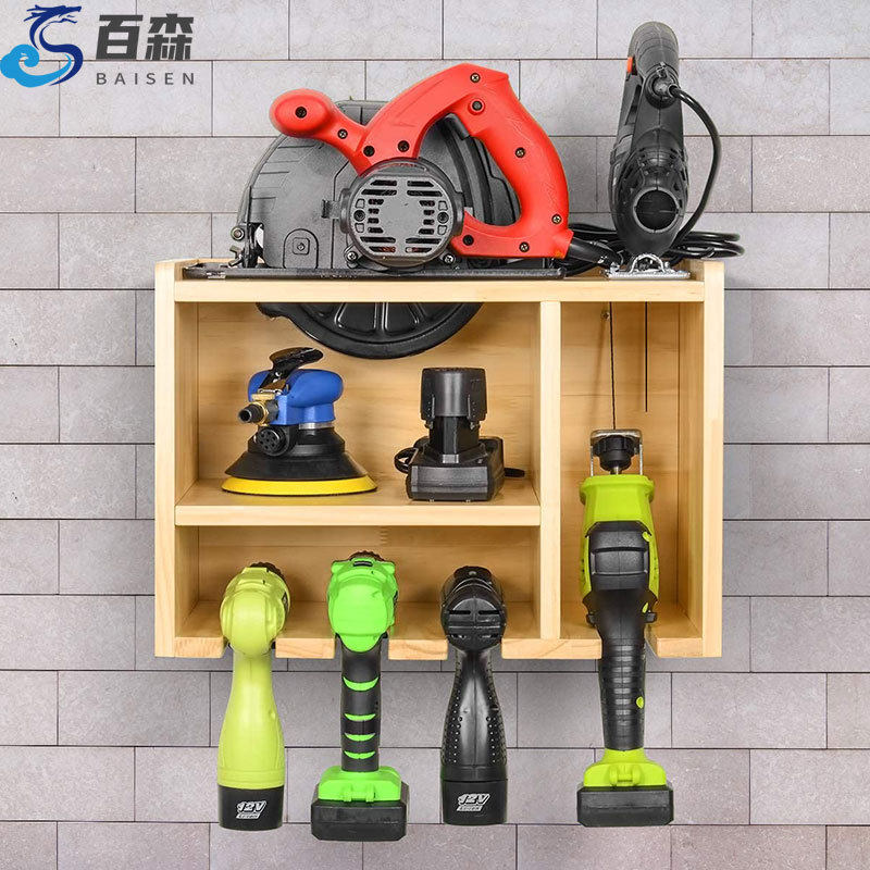 实木工具收纳箱木质墙上电动工具收纳架车库工作台电钻三层存储