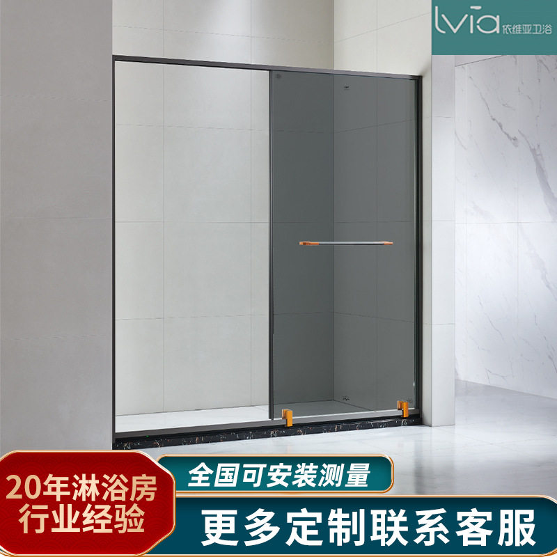 304不锈钢极窄雅黑一字型推拉淋浴房浴室干湿分离冲洗隔断淋浴室
