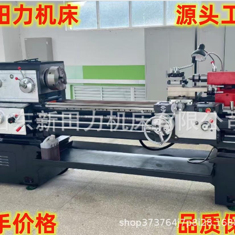 厂价销CA6150-2000毫米卧式普通车床CA6250-2米马鞍车床维修配件