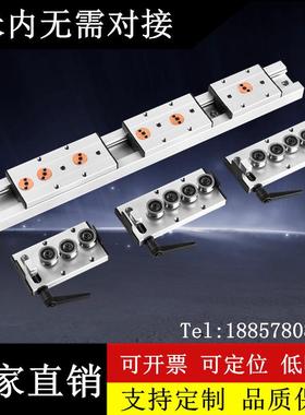 内置双轴心铝合金直线导轨SGR1015N滚轮静音滑轨木工家具滑台轨道