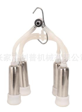 生产HL-MP26A奶牛挤奶机提桶式奶牛挤奶机用活塞挤奶杯组创普