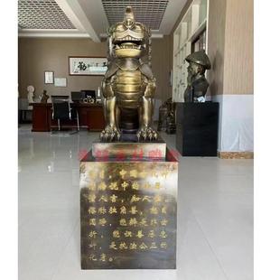 玻璃钢法治廉政廉洁文化景观雕塑石雕印章神兽獬豸户外宪法石材摆