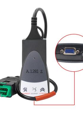 Lexia3PP2000V48/V25Lexia-3DIAGBOX标致雪铁龙故障诊断仪