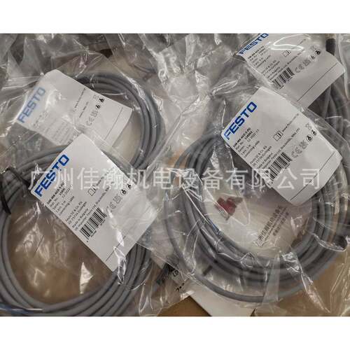 原装德国费斯托FESTO线缆SIM-M8-4GD-5-PU158961