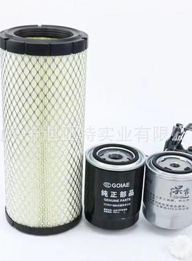 供应液压回油滤芯216-6676P57-1271HF-35440工程机械