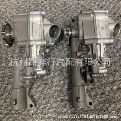 适用奔驰M270发动机机油泵总成2701800000=2701800700机油泵总成