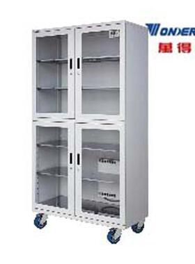 万得福AD-880M低湿干燥柜IC电子元器件防潮箱SMT芯片智能除湿柜