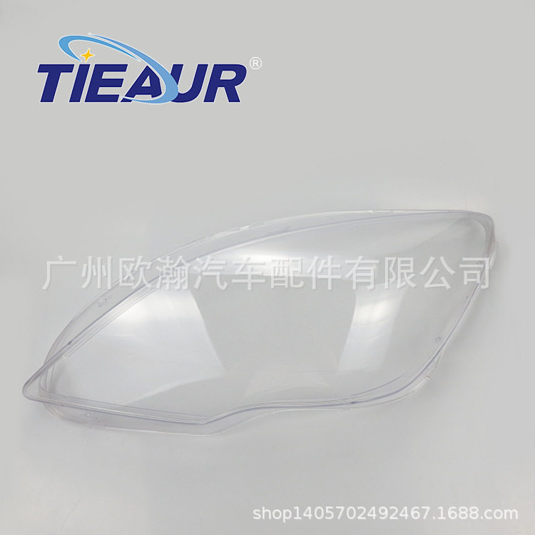 适用于奔驰R级大灯罩10-17款W251灯面罩R300R320R350大灯壳