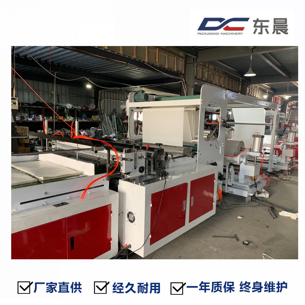 厂家生产A4A3复印纸横切分切机双层双放料拷贝纸电脑横切机现货