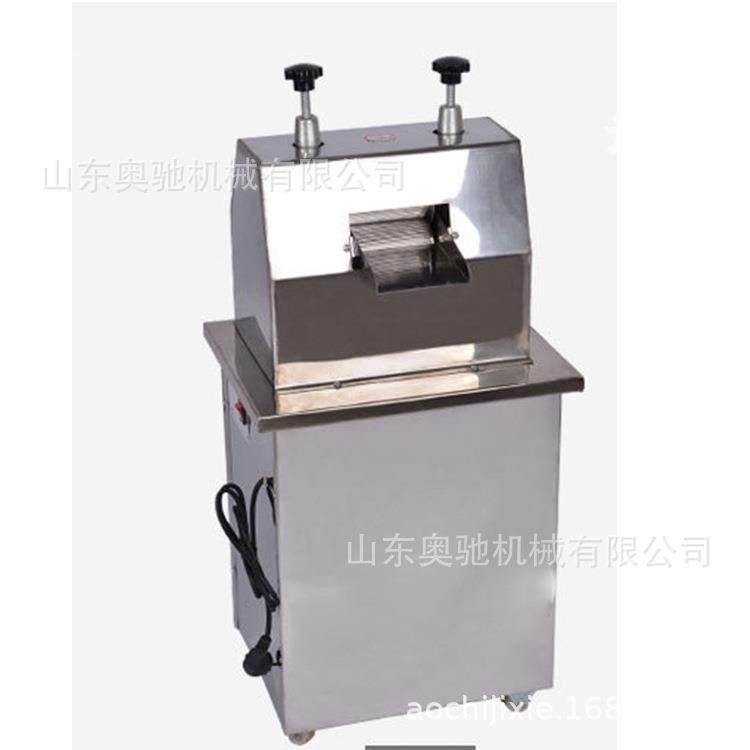 甘蔗榨汁机小型电动立式甘蔗压榨机家用商用不锈钢甘蔗机,收纳整理,烫衣板及配件,淘宝优惠券,粉丝福利购,淘宝优惠卷