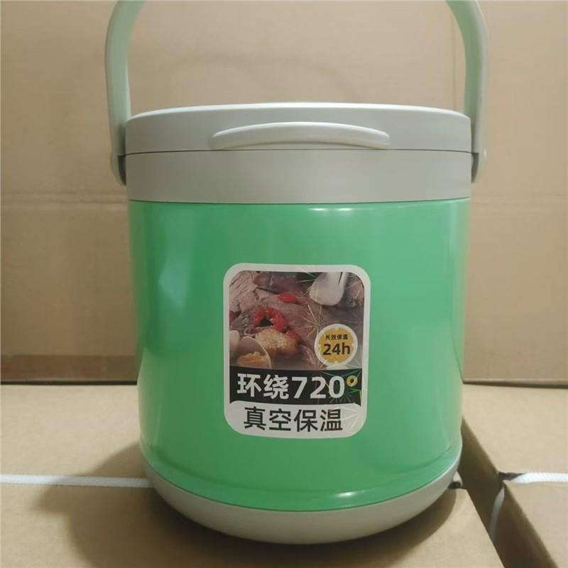 恒光新款第八代免火再煮304不锈钢真空保温焖烧锅6L中式简约现代