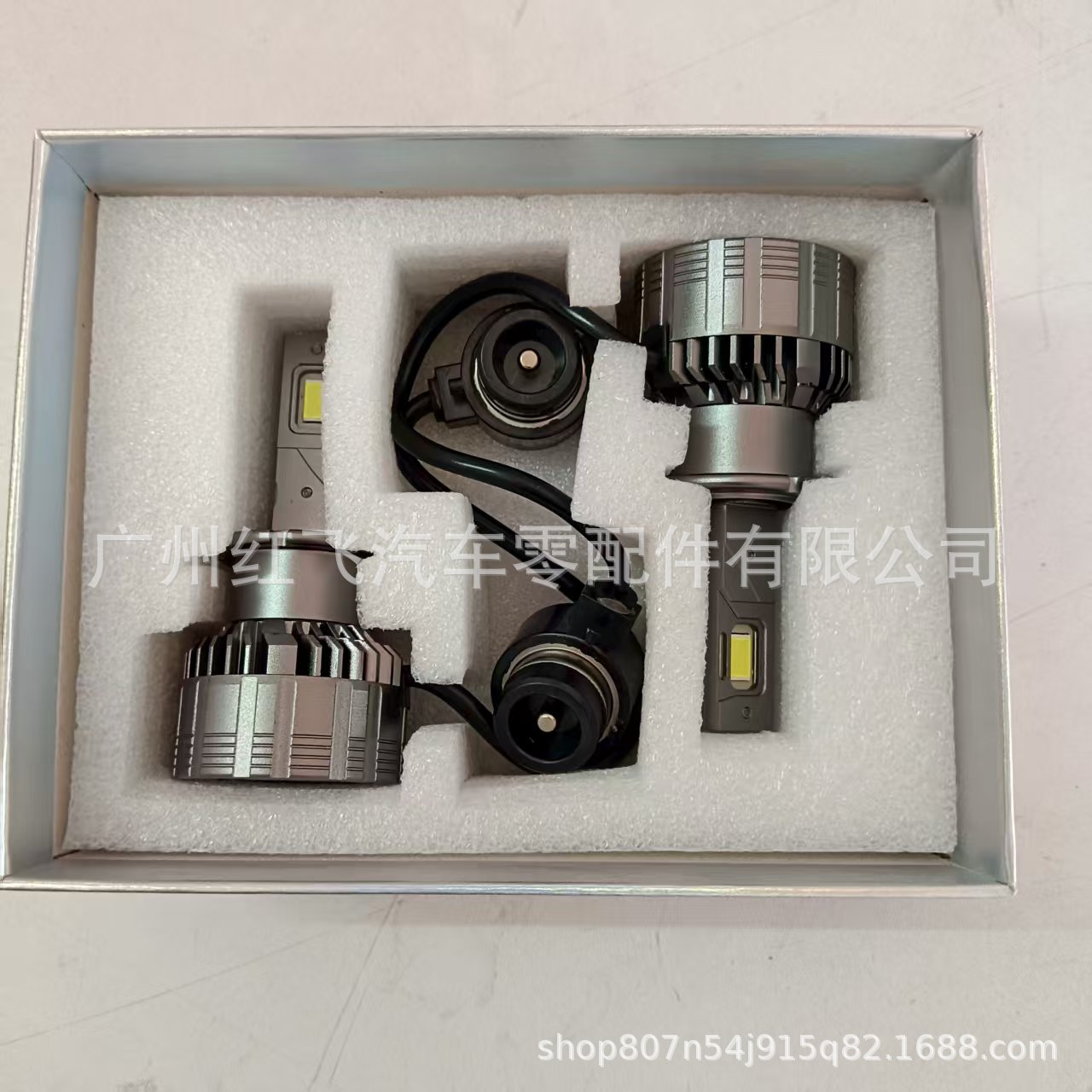 D4S/D4R铜管LED汽车大灯超亮小底座适用多款车型工厂直销