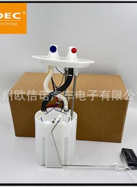 AB39-9H307-AD燃油泵总成适用于福特撼路者猛禽Range白色汽油版