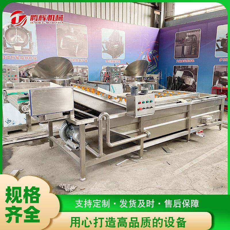 茶油果高压气泡清洗机供应果蔬气泡清洗机油麦菜金针菇清洗机,纺织面料/辅料/配套,纺织机械配件,淘宝优惠券,粉丝福利购,淘宝优惠卷