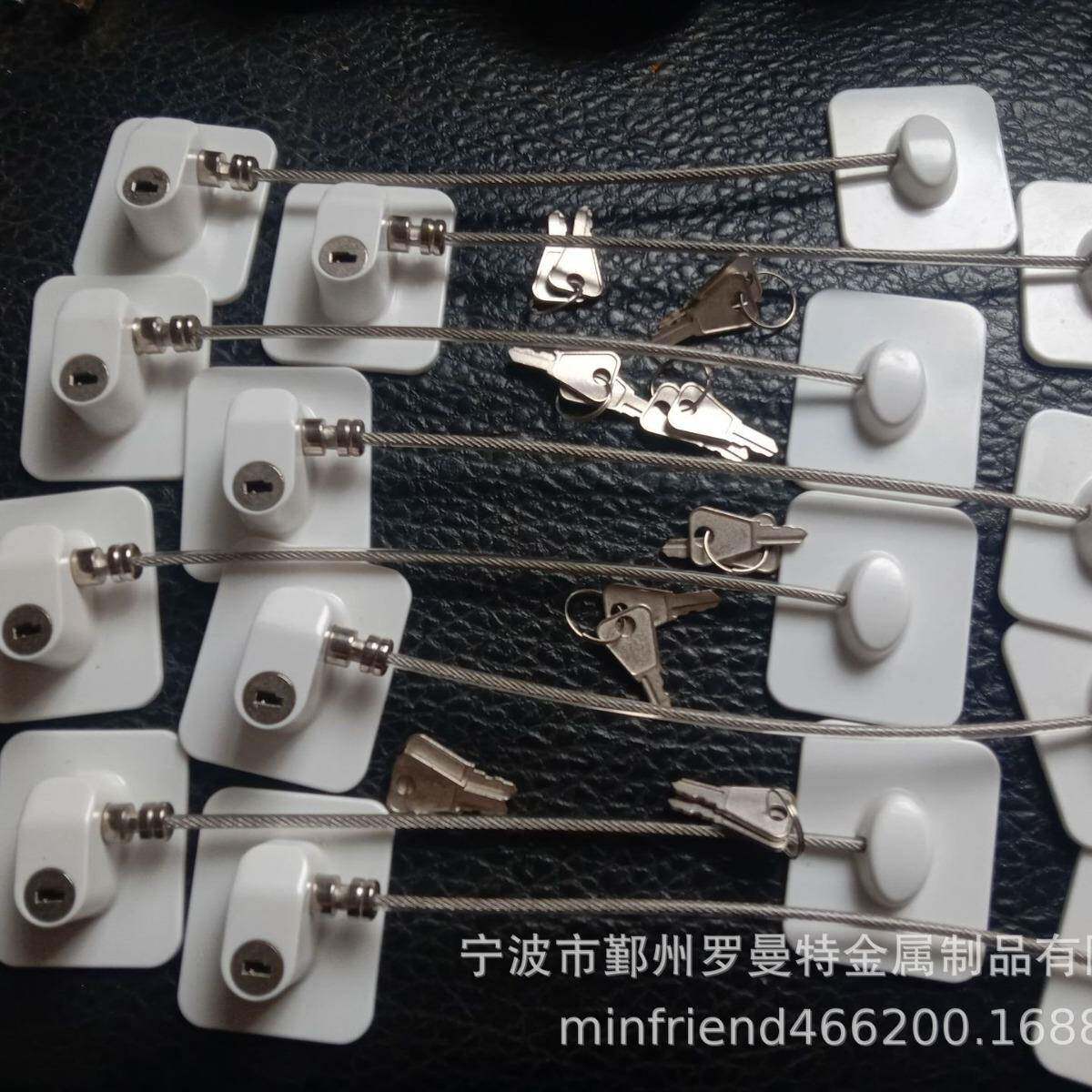 8只装白色冰箱锁