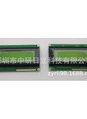 PC2004F-P2价格咨询PG16080A