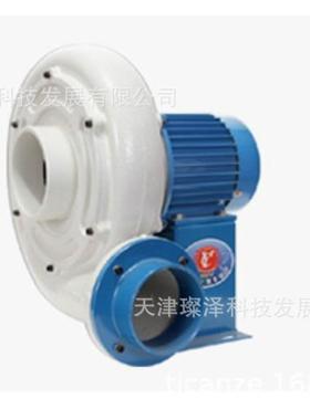 鼓风机BW-603FYoungchang