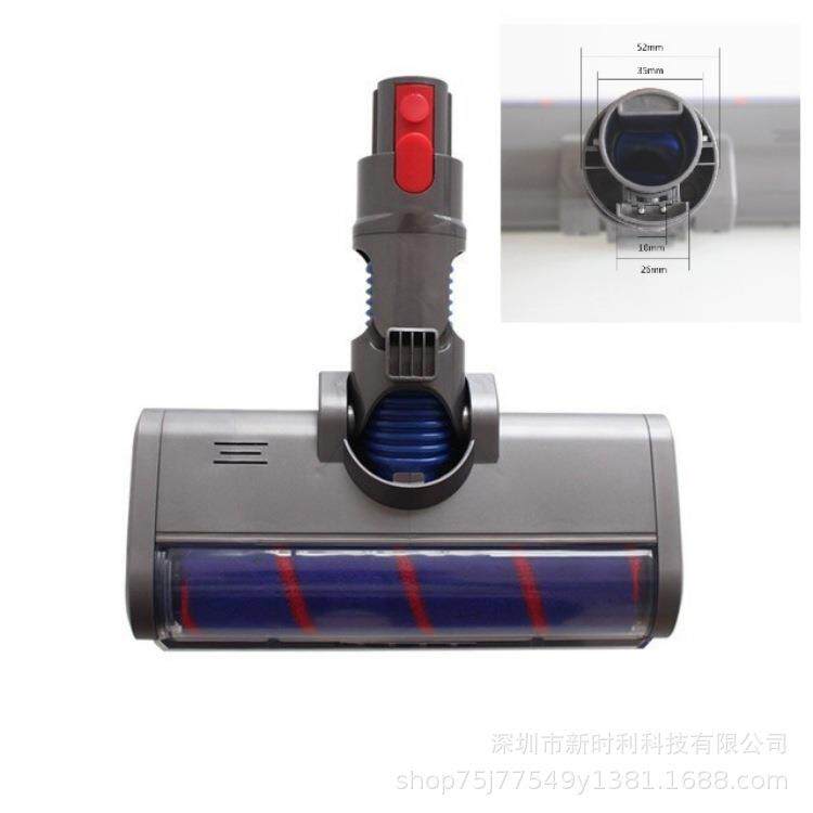 清洁配件适用DS吸尘器V7V8V10V11软绒地刷头电动刷头配件