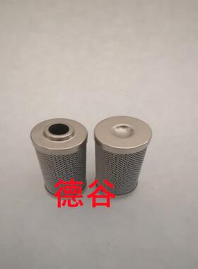 1320D025W/HC1320D050W/HC1320D100W/HC不锈钢液压油滤芯