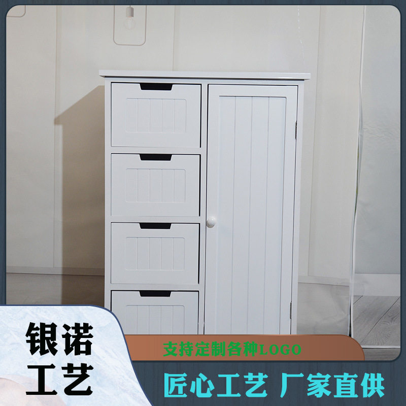 白色木质多层床头柜抽屉柜阳台卧室床边多功能储物柜亚马逊批发