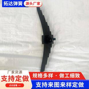 架线式电机车板簧蓄电池电机减震车板簧2.5吨矿用电机车配件板簧