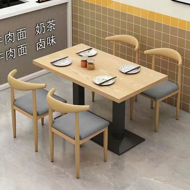 面馆饭店桌椅餐饮餐桌椅组合小吃奶茶甜品店餐厅桌子商用经济型