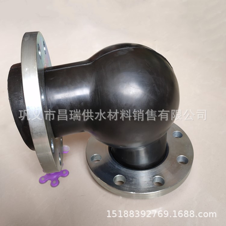 90度可曲挠橡胶弯头软接头Q235B镀锌法兰式直角橡胶弯头DN100/80
