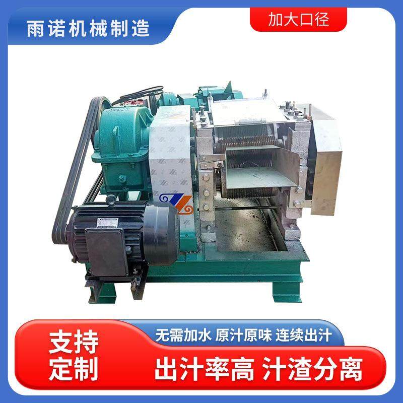 全自动商用甘蔗榨汁机大型工业电动不锈钢螺旋破碎打汁机设备,畜牧/养殖物资,畜牧/养殖器械,淘宝优惠券,粉丝福利购,淘宝优惠卷