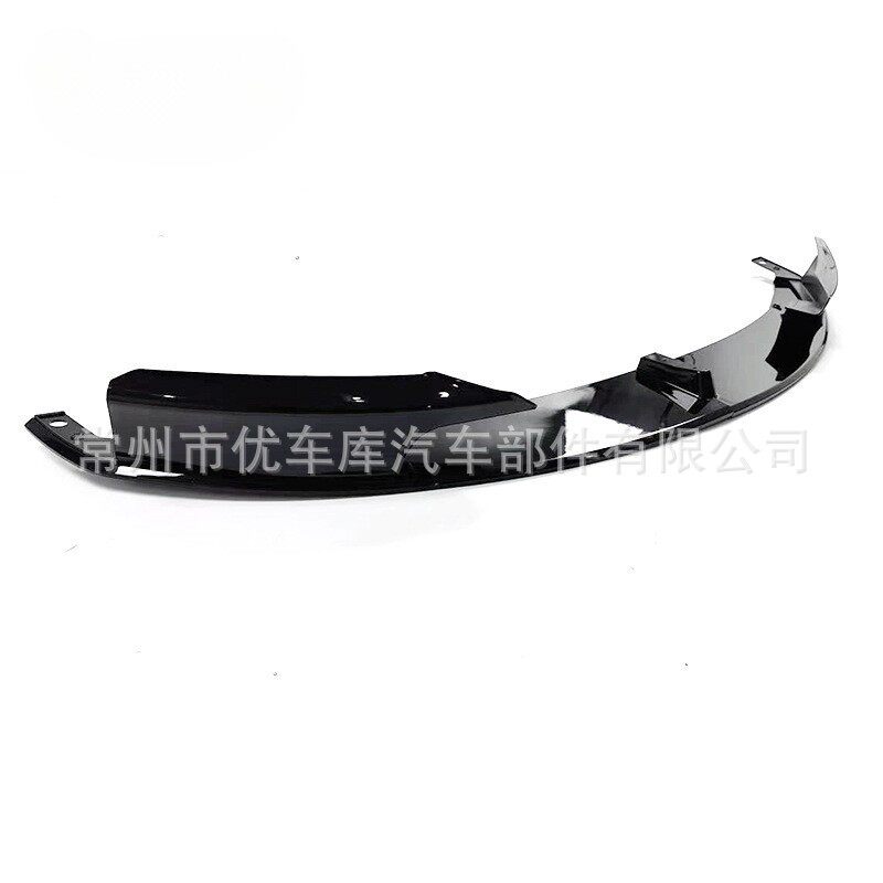 适用于宝马3系MP款前唇F30前铲改装F35前唇碳纤前扰流前铲小包围