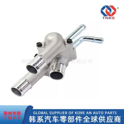 25600-23640，2560023640，适用现代起亚恒温器外壳套件