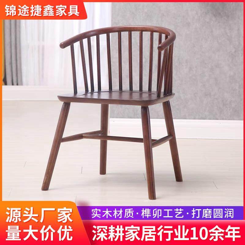 全实木网红轻奢梳妆台公主椅西餐厅扶手洽谈圈椅实木软包公主椅,智能设备,其他智能设备,淘宝优惠券,粉丝福利购,淘宝优惠卷