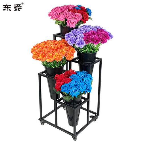 鲜花店花架移动鲜花展示架多层阶梯花桶架货架假花干花束架子
