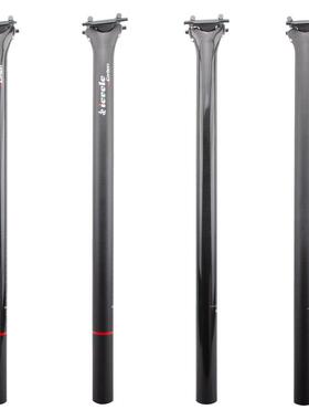 ievele全碳纤维大行小布鸟车折叠车用座管31.8-33.9-34.9mm座杆