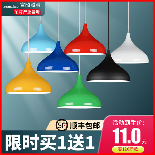 现代简约工业风吊灯单头个性餐厅店铺商用吧台餐馆锅盖灯罩饭店灯