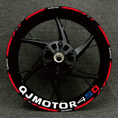 适用于钱江赛600 450 350 250追轮毂贴轮圈贴反光贴纸防水贴花改