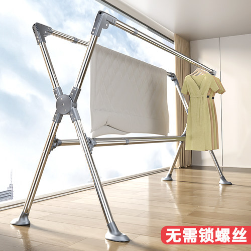不锈钢四杆晾衣架落地折叠家用阳台晾衣杆伸缩室内外晒衣架晾衣杆