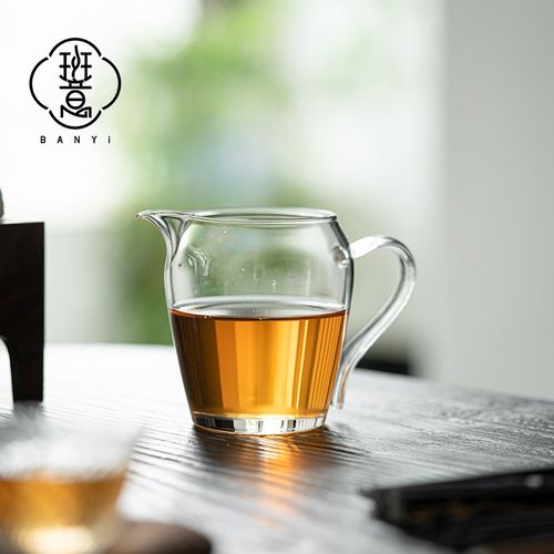 班意玻璃公道杯加厚匀杯分茶器带把手茶海杯功夫茶具耐热公杯家用